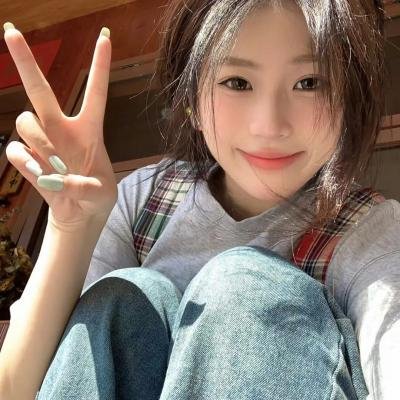 真实女孩